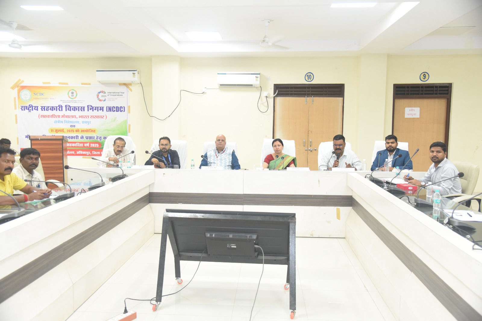 राष्ट्रीय सहकारी विकास निगम के द्वारा सहकारी समितियों के प्रबंधक, प्रगतिशील कृषकों हेतु प्रशिक्षण सह कार्यशाला का हुआ आयोजन